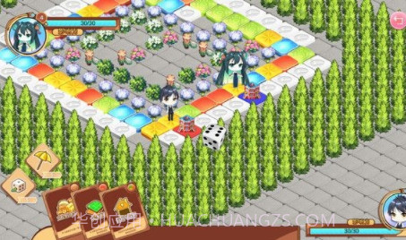 大富翁少女v1.17截图