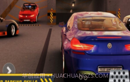 多层SUV停车场v1.14截图