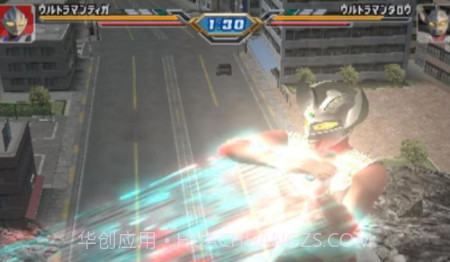 奥特曼格斗3中文版v3.0.13截图