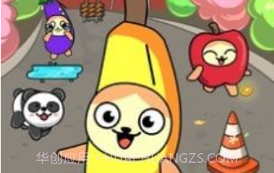 香蕉猫跑酷世界之旅v0.0.14截图