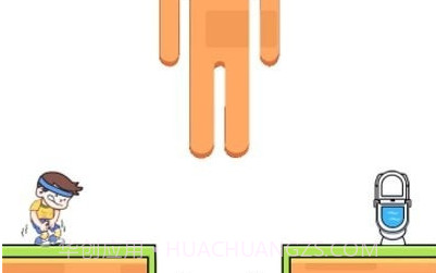 厕所画线v1.12截图