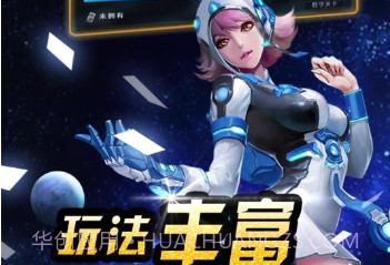 自由之战离线v3.7.6.13截图