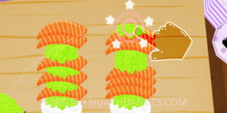 白熊寿司店v1.19截图