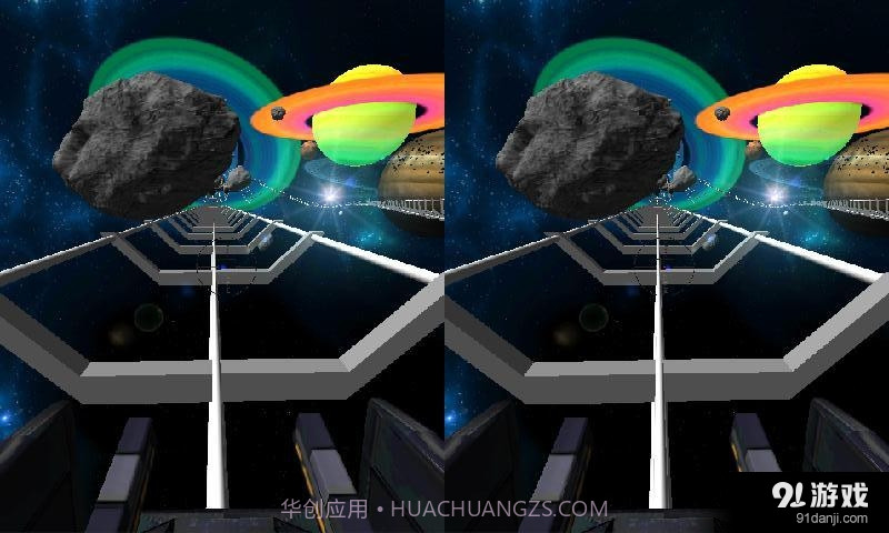 太空过山车VR2.14截图