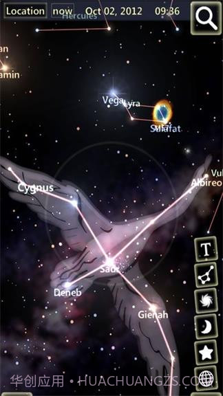 星布苍穹v1.6.1011.6.107截图