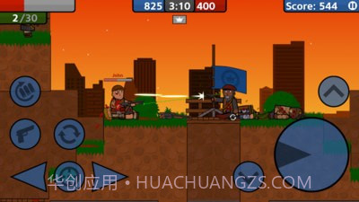 战争枪手v2.1.14截图