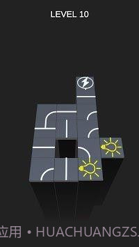 通电指示灯v0.17截图