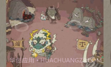 荒岛求生之王v1.0.16截图