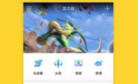叨鱼(原极管家)v8.2.13截图