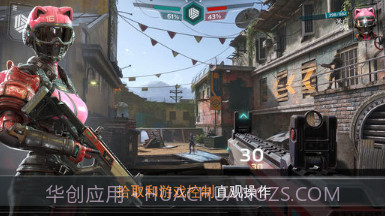 现代战争尖峰对决v1.17.17截图