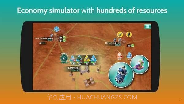 明日火星大亨v1.31.18截图