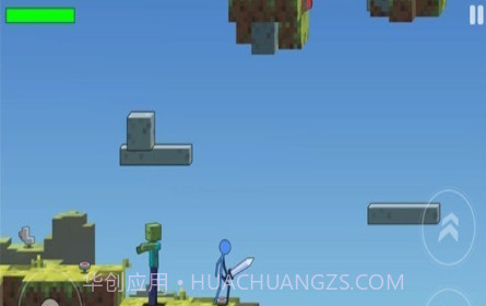 工匠之战v1.19截图