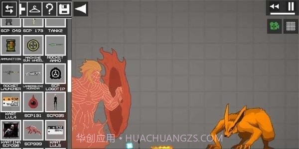 甜瓜游乐场7723自带模组2023v14.13截图