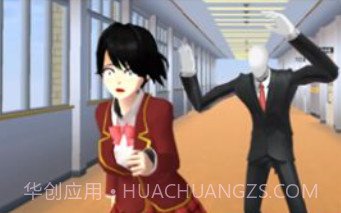 动漫高中追逐模拟v1鐎瑰宕渧1.14截图