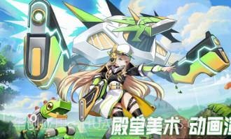 超能力冲刺进化v3.14.15截图