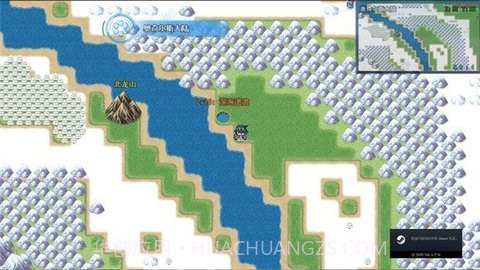 三世轮回1.0.11截图