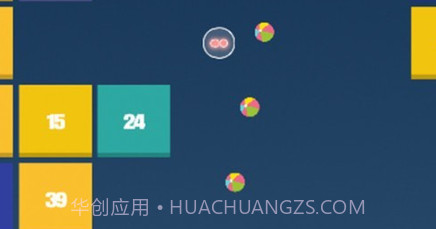 击破砖块v1.17截图