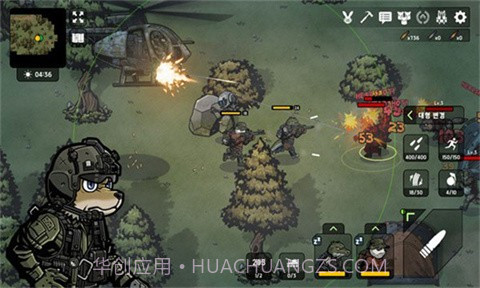 物种战争2启示录折相思（B2B Apocalypse）v2.0.12截图