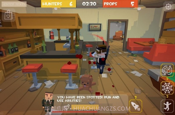 隐藏道具寻求在线狩猎v1.2.17截图