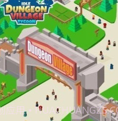 闲置地牢村大亨v1.1.20截图