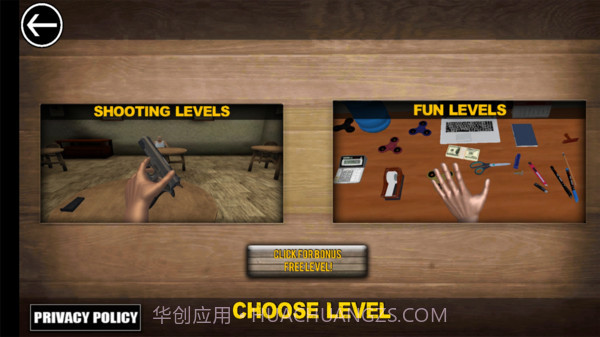 手掌模拟器v37鐎瑰宕渧1.16截图