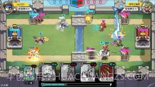 三国小小将1.15截图