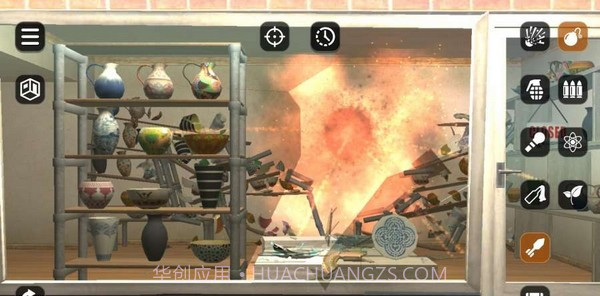 房间粉碎v1.1.16截图