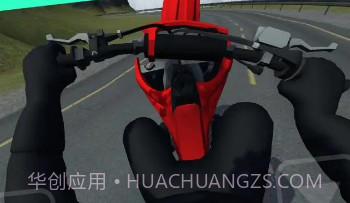 特技摩托人生2v1.16截图