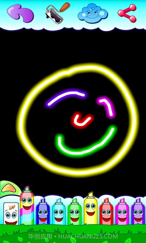 我的画画世界最新版v2.54截图