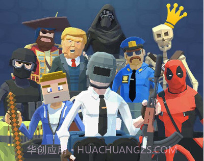 和箱子男一起攻克难关v1-101鐎瑰宕渧1.11截图