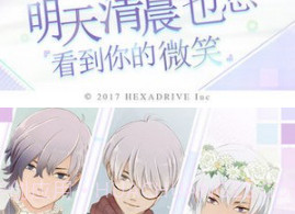 我的姐姐v0.23.22截图