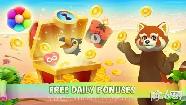 动物园岛1.14截图