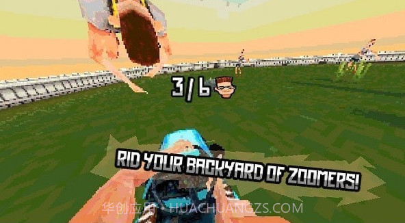 割草赛车v2鐎瑰宕渧1.18截图