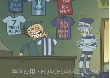 火柴人联盟坑爹大冒险第3季v1.12截图