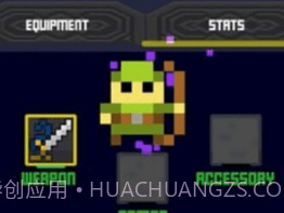 塔楼冲刺v6鐎瑰宕渧1.16截图