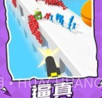 空战突击队v1.6.18截图