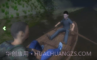 河流旅行v1.2.15截图