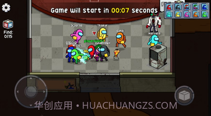 彩虹朋友太空幸存者v1.4.18截图