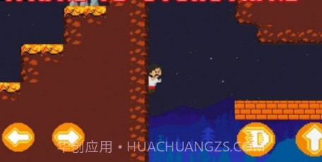 Zind冒险家v0.17截图