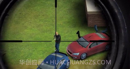 狙击手3D刺客打击行动v1.1.16截图