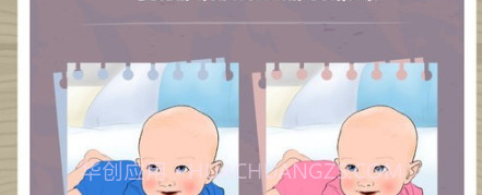 艰苦生活模拟器v0.17截图