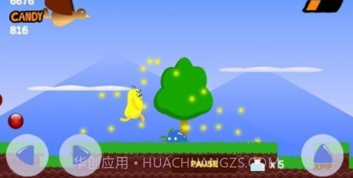 笨蛋冒险v7鐎瑰宕渧1.16截图