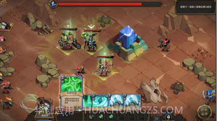 因狄斯2燃烧的火种v1.6.16截图