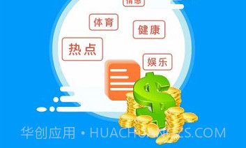 人人阅v1.14截图