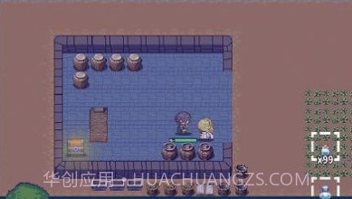 回复结束汉化v2.4.12截图