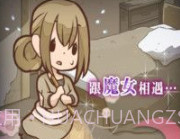 复仇的灰姑娘游戏最新版v1鐎瑰宕渧1.10截图