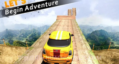 汽车碰撞飞跃峡谷v5鐎瑰宕渧1.16截图