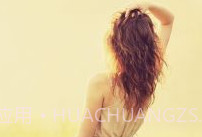 魔法相册1.15截图