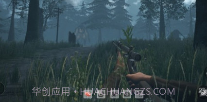 森林大脚怪狩猎v1.1.20截图