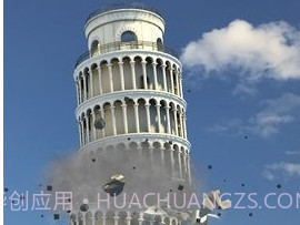 拆除假岛v0.10截图